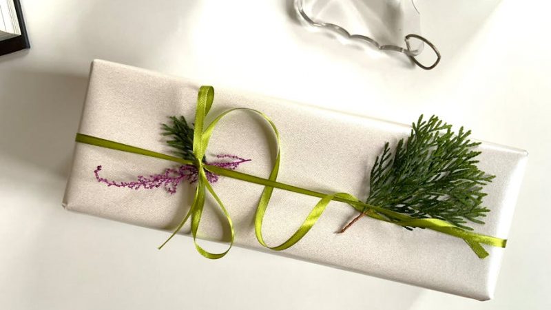 Однажды нам в подарок