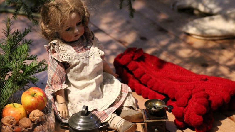 Какой сегодня подарок