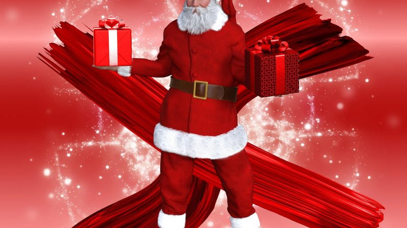 Подарки ученикам