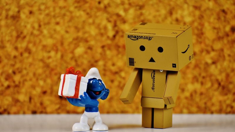 День вручения подарков