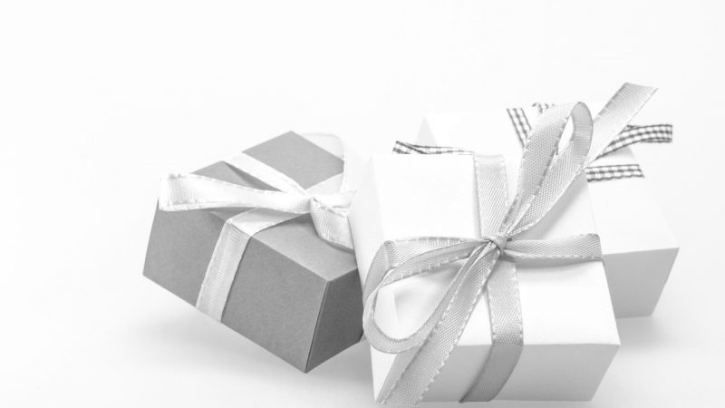 Какие подарки день